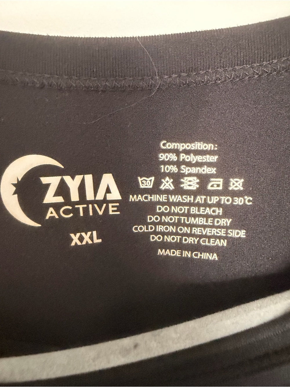 Zyia Lot Active Tank Top & 2 Go To Ultra-Soft Short Sleeve T-Shirt Plus Size 2XL - Picture 3 of 15